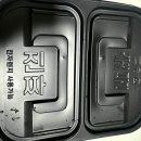 기영이숯불두마리치킨강서 - 강서구 양천로 731 | 기영이숯불두마리치킨강서