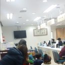 성내1동주민센터 이미지