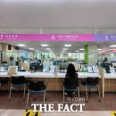 중부민원출장소 이미지