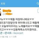 스포미 이미지