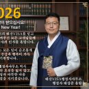 복이 행정사사무소 이미지