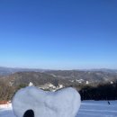 제트스키스쿨