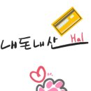 현풍닭칼국수 광안점 이미지