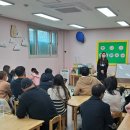 물금엔젤어린이집 이미지