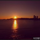 PYB행정사사무소 이미지