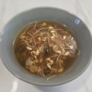 고미 아침 이미지
