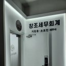 세무법인메가넷 이미지
