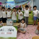 다가어린이집 네이버블로그