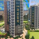119-운정2-119 이미지