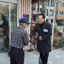 하이츠경로당 이미지