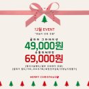우아네일 - 성남시 수정구 위례서일로3길 14-5 | 우아네일