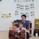 주식회사 에이랜드