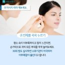 시그니아독일보청기 수영센터 이미지