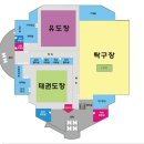 강릉생활체육센터_1층 이미지