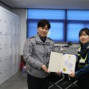 범계지구대 아시아일보