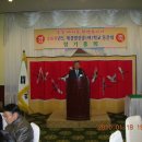 영산중학교 이미지