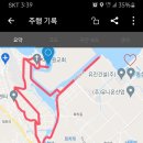 화치공원 이미지