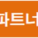 선인오에이솔루션