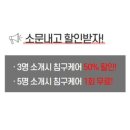 더스트제로 이미지