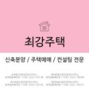 예은트란체움 이미지