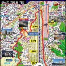 GTX-A 구성역 6월29일 개통···&#34;용인의 핵심 거점&#34; 이미지