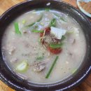 청정종합관리(주) 이미지