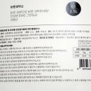 경수세탁소 네이버블로그