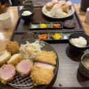 카츠롭