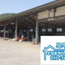 합천1급자동차정비공장 네이버블로그