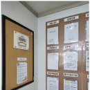 (주)엠코리아 이미지