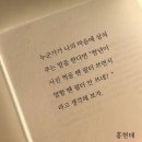 복동이숯불