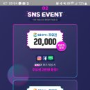 클럽타이어다운타운 네이버블로그