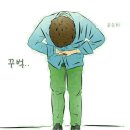 제이엘기획