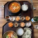 홍성역 | 홍성) 홍성역 맛집 담다,정 후기