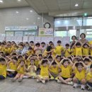 이솝유치원 이미지