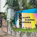 엘니도 리조트 | 팔라완 엘니도 숙소 가성비 좋은 엘니도 가든 리조트 호텔