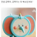 샵에브리 이미지