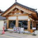 소나무푸드 | 경주 황리단길 맛집 단연 비교불가인 소나무