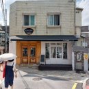 정애쿠키 | 연남동 [정애쿠키] : 수제쿠키와 팥빙수 후기