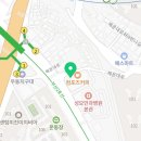 롯데리아 센텀프라자 빌딩점 이미지