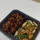 지코바단구점 | 지코바 보다 맛있는 화락바베큐치킨 원주단구점 후기