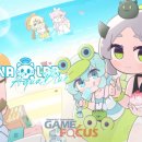 아쿠아게임즈 이미지