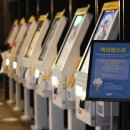 카지노 PC방 이미지