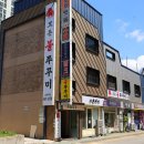 모든불쭈꾸미 이미지