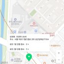 진성미니슈퍼