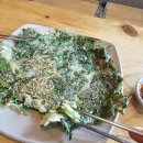 홍화약초식당 | 산청 홍화약초식당, 내돈내산 약초산채전과 산채비빔밥 정식 솔직 후기