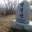 마곡리 마을회관 이미지