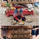 염색공장