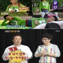 유재석, 연기대상 노리나?..’1인 7역 도전’ 이미지