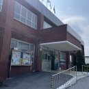 부론면행정복지센터 이미지